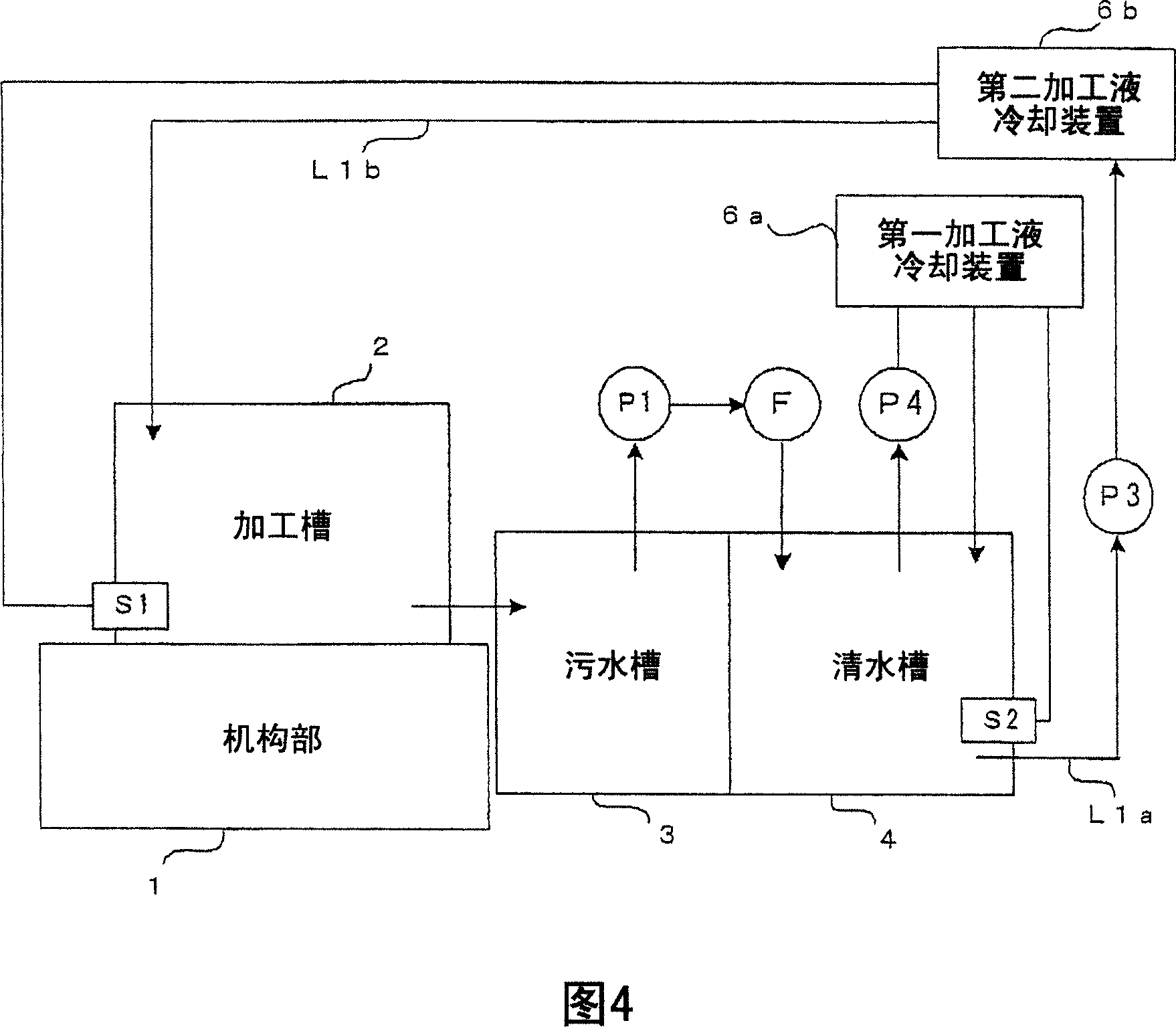 Machining liquid processing apparatus for electrospark wire processing apparatus