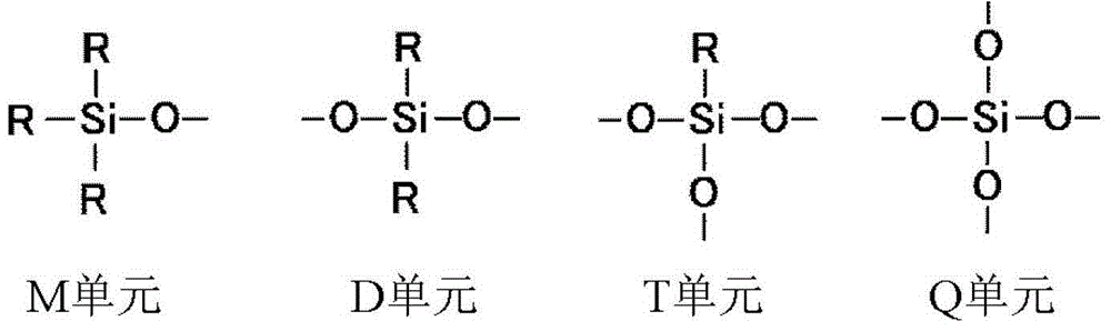 Low refractive index film, curable composition for forming low refractive index film, optical member, and solid-state imaging device using same