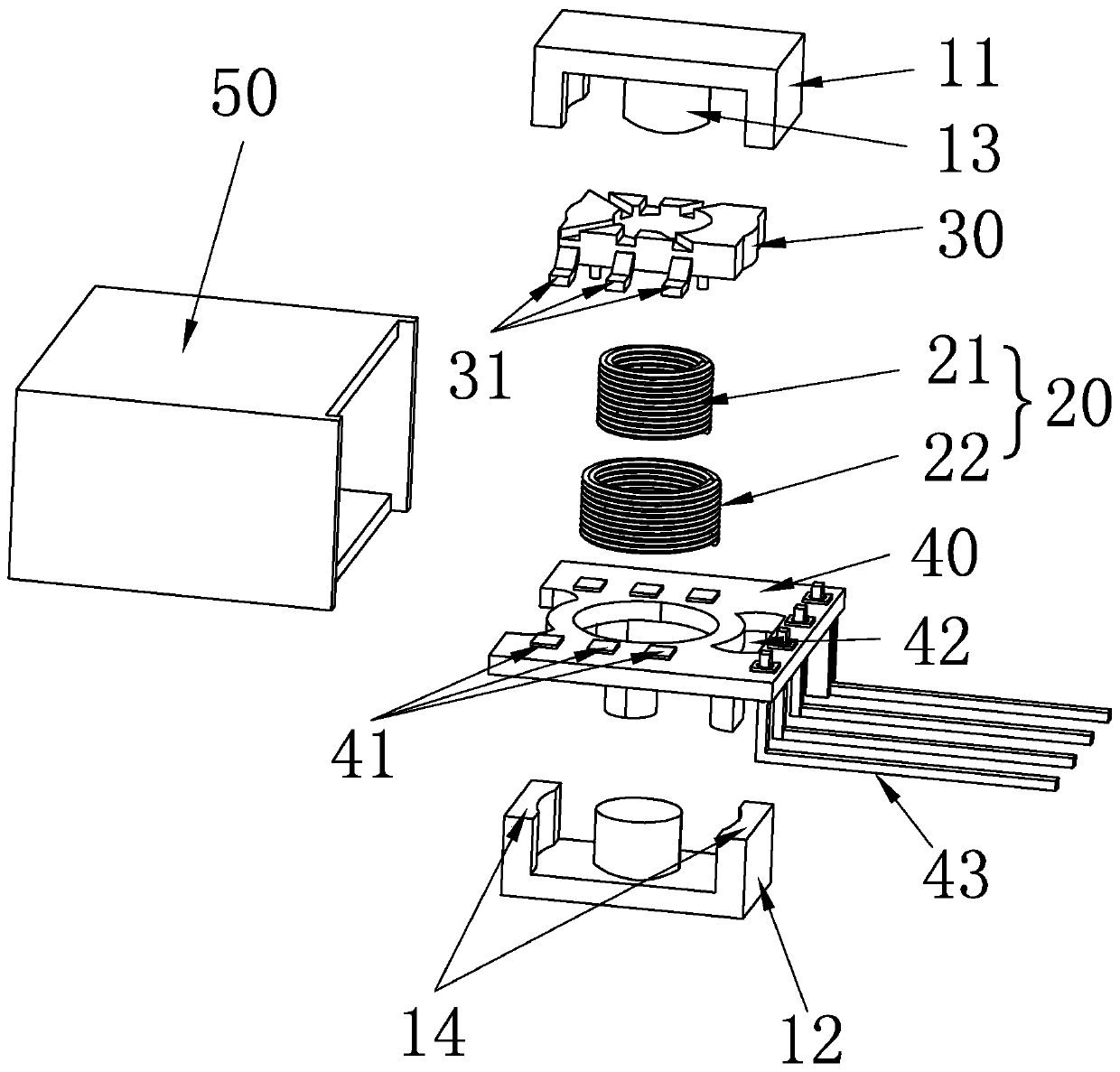 Power supply module