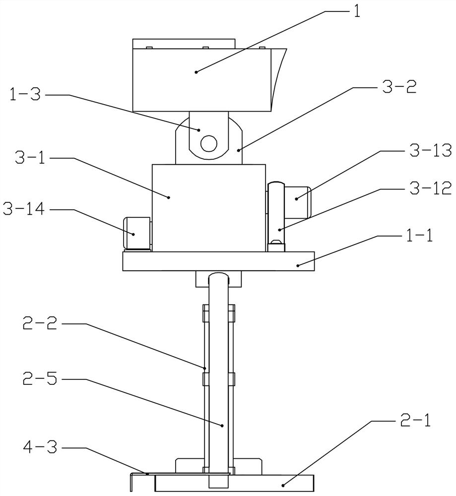 A safety monitoring equipment for coal mine