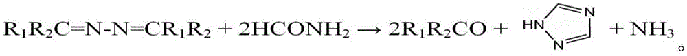 The synthetic method of triazole