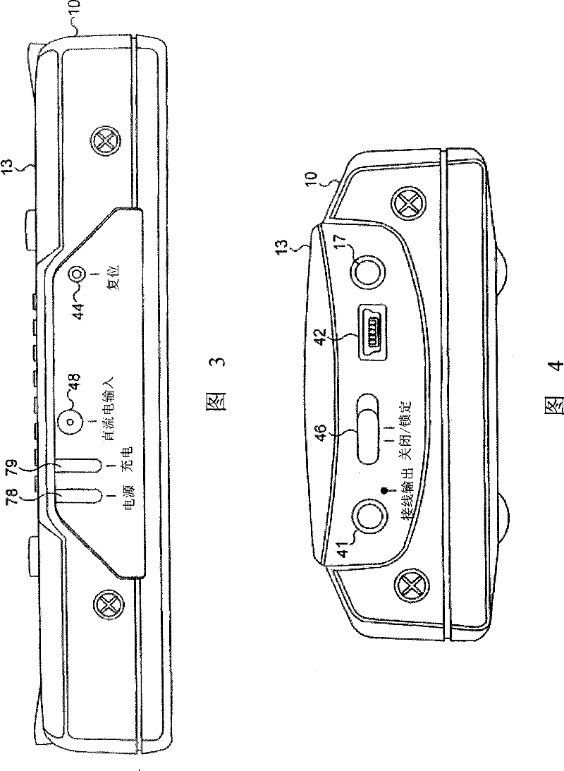 Creation of digital program playback lists in a digital device based on hierarchal grouping of a current digital program