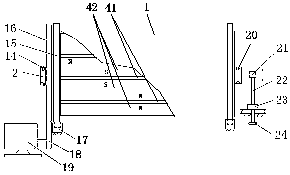 Magnetic separator for efficiently separating magnetic materials