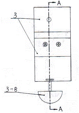 Safety protection and antitheft limiting emergency stop device of roller blind of greenhouse