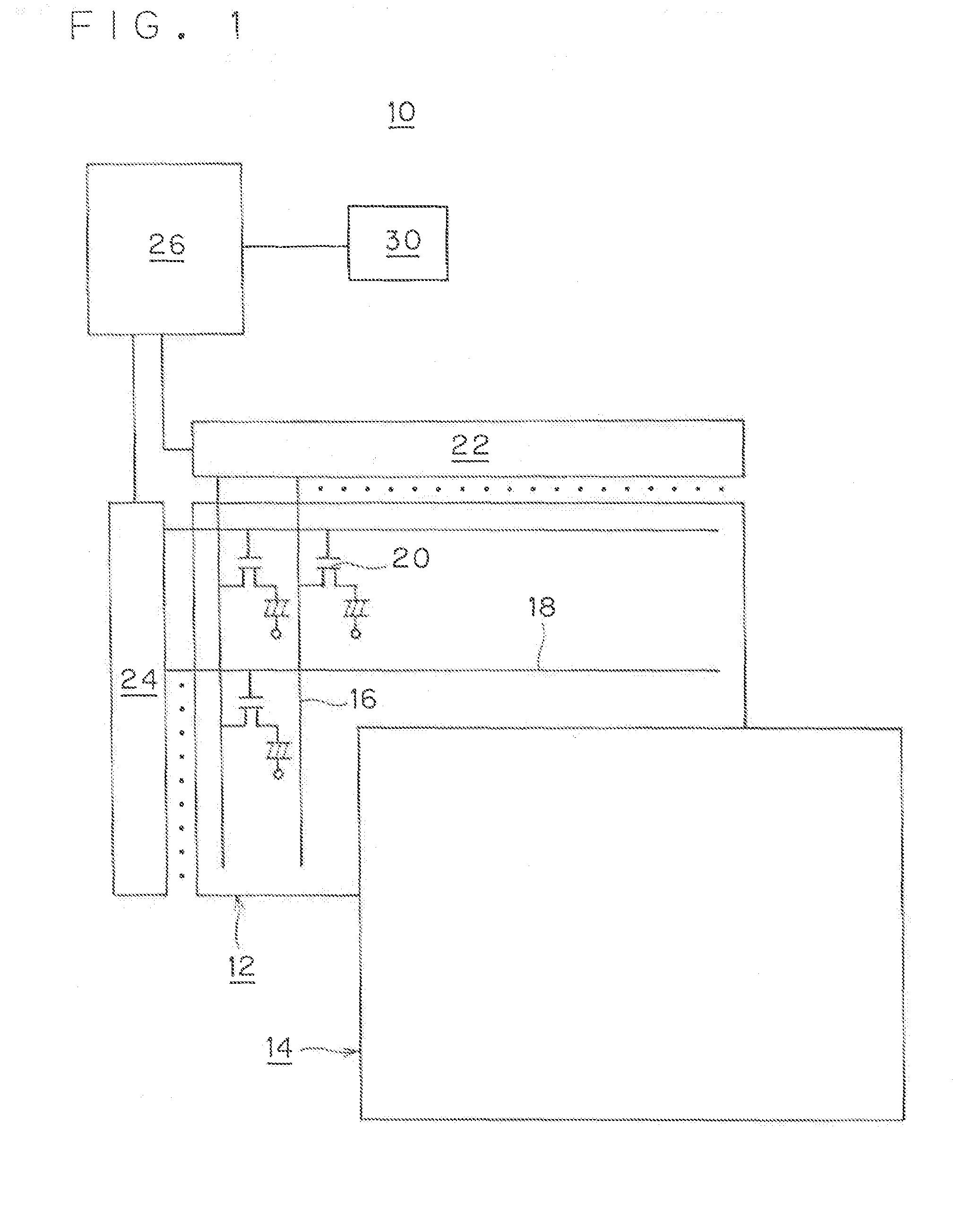 Liquid crystal display device