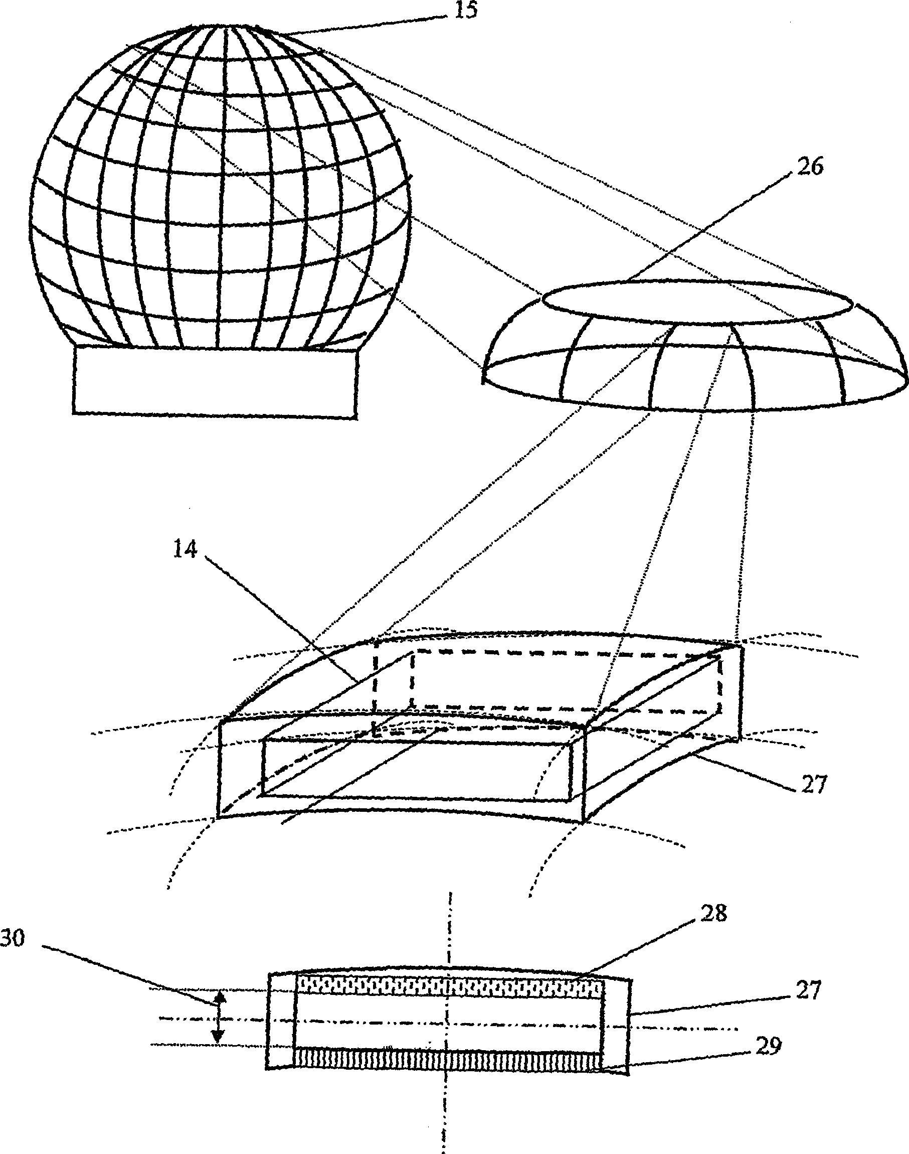 Engine for video projection/digitiser/digital radar with multiple electromagnetic radiation beams