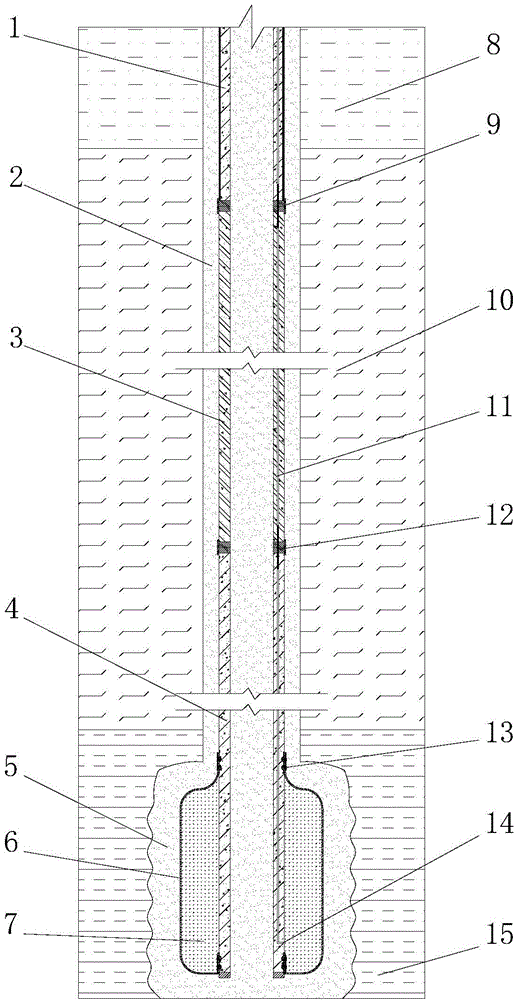 A kind of rigid-flexible combined pile with pocket expanded bottom and its construction method