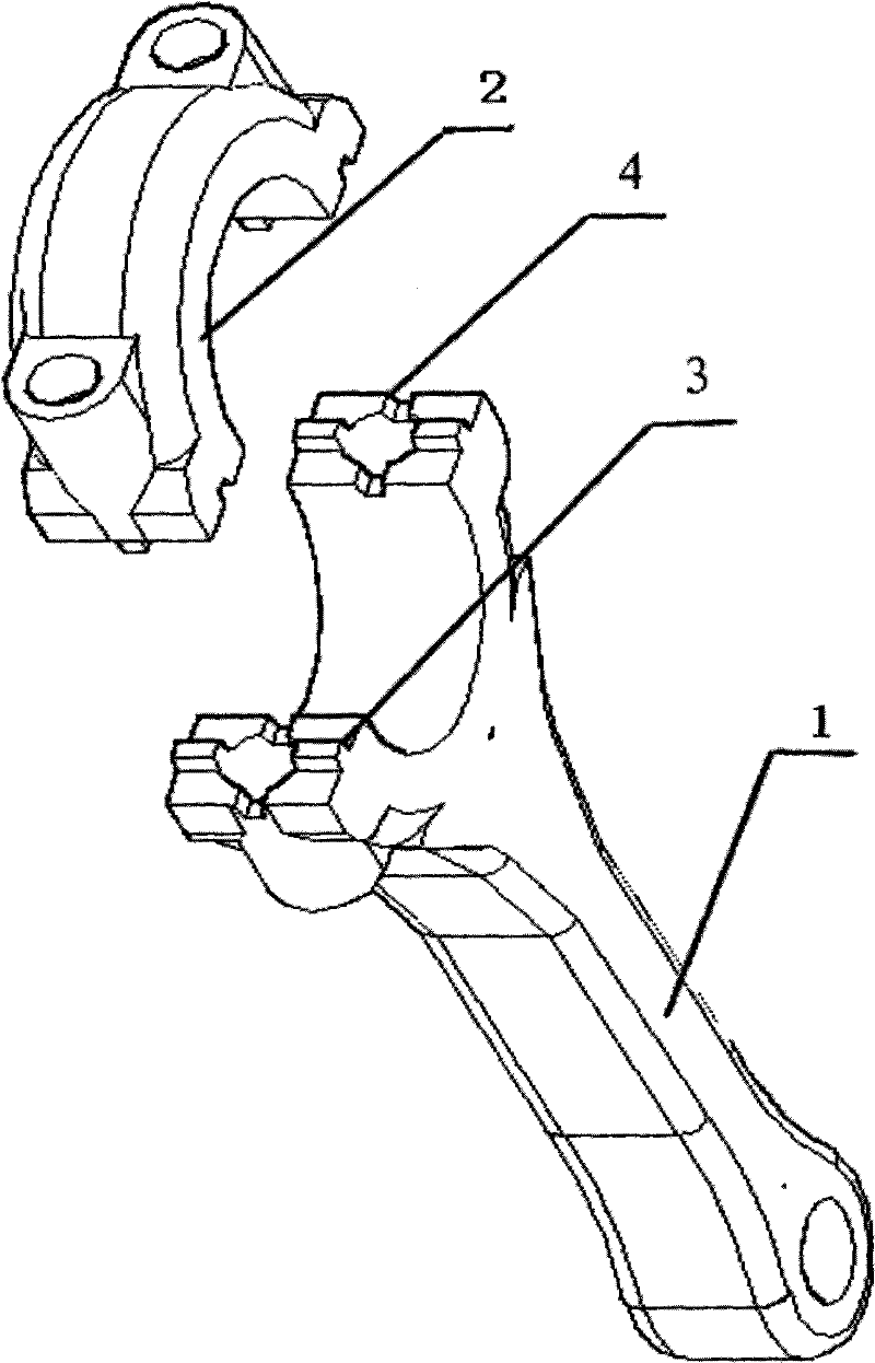 an engine connecting rod