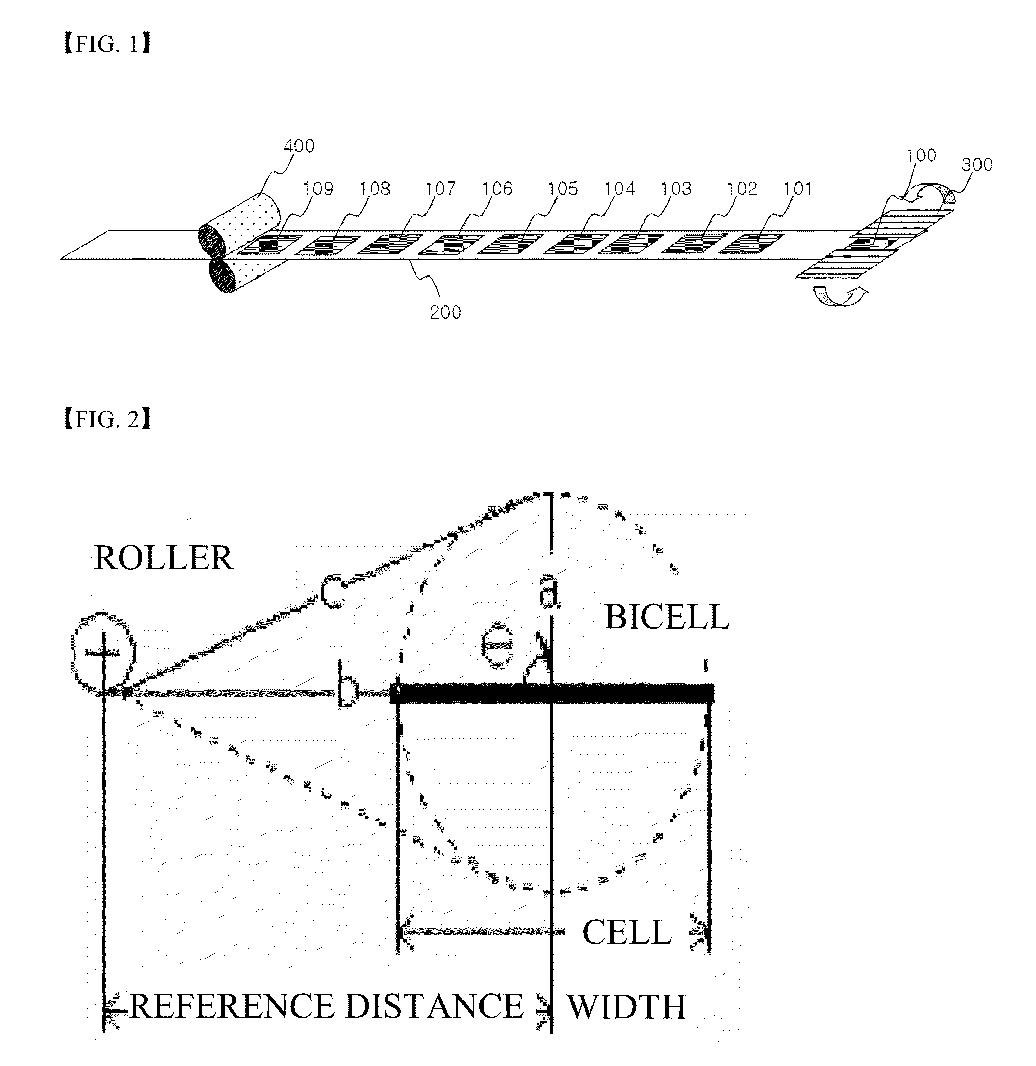 Device for folding electrode assembly