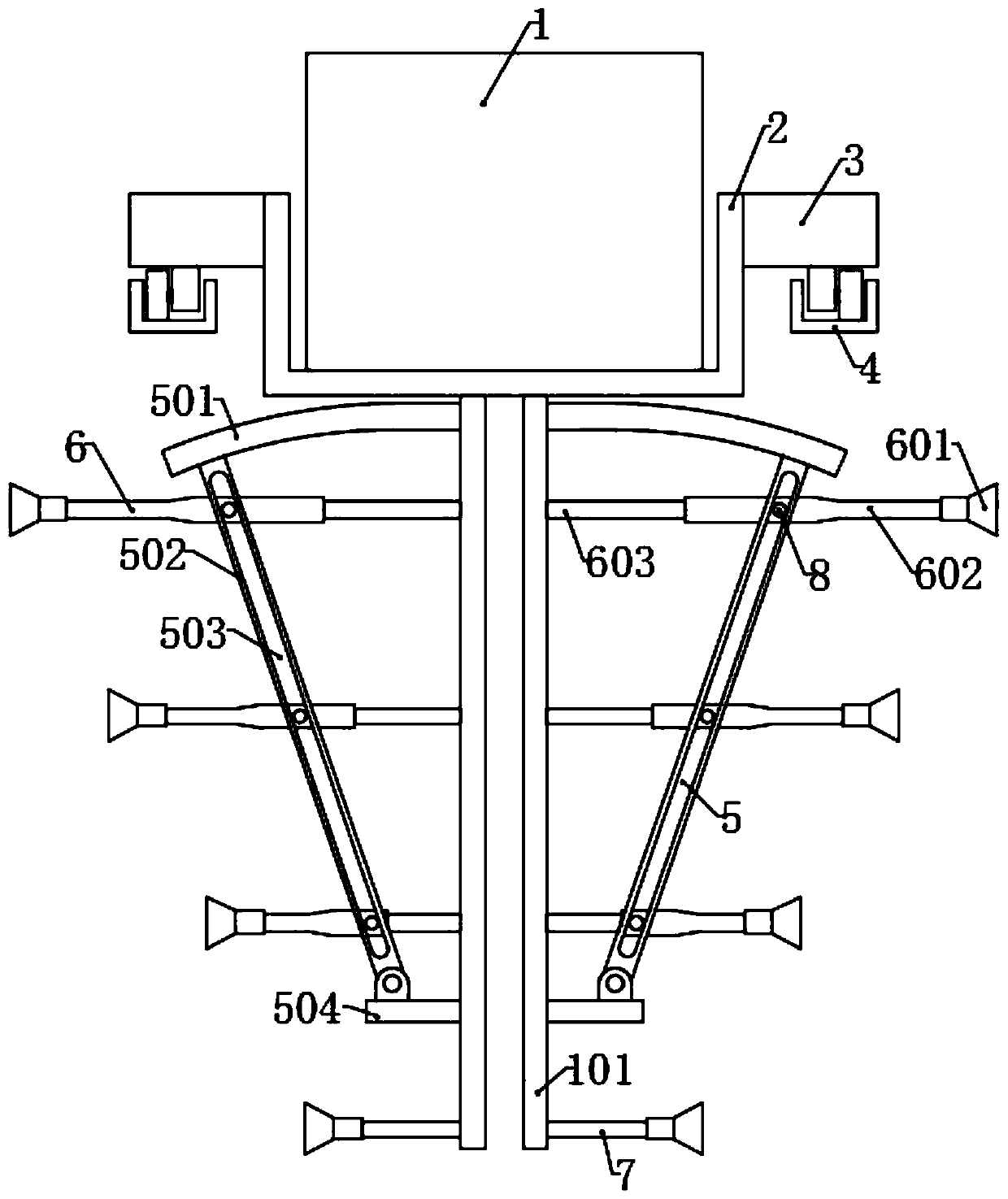 Pesticide spraying apparatus with adjustable spraying range