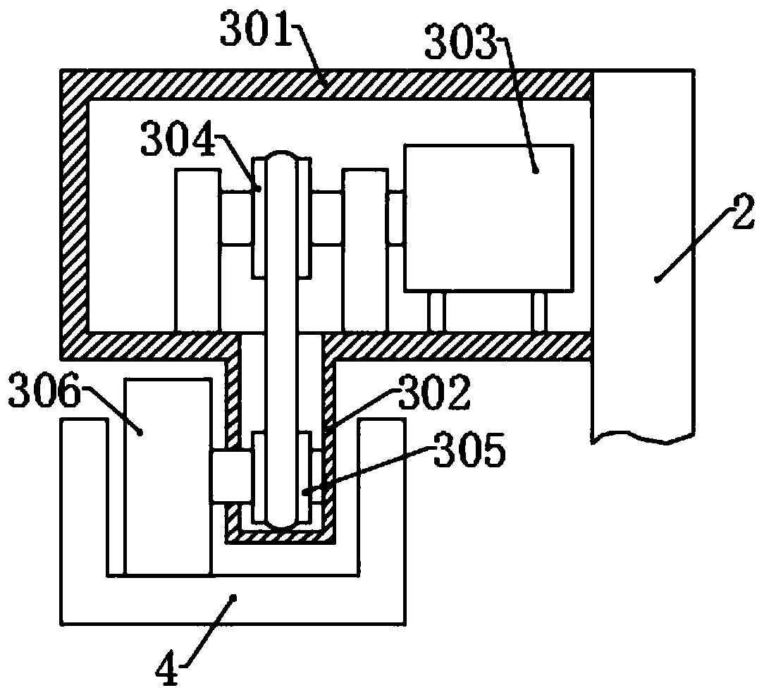 Pesticide spraying apparatus with adjustable spraying range