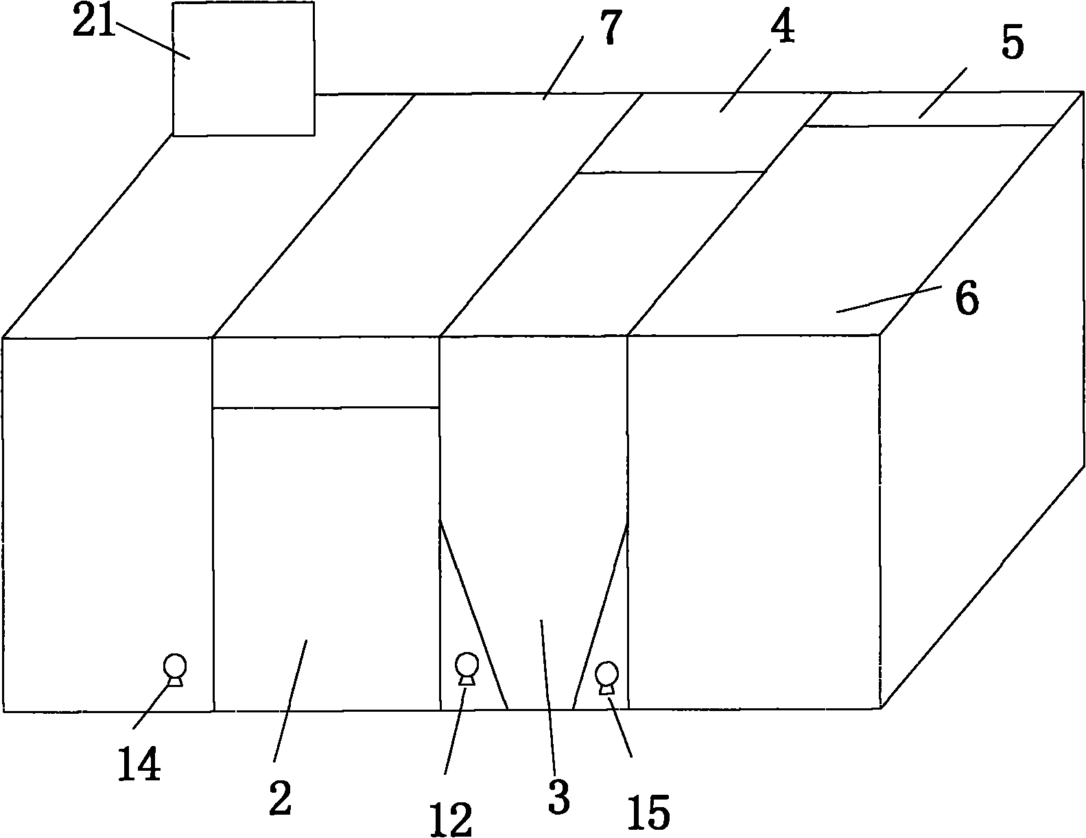 Reclaimed water recovery treatment method and device