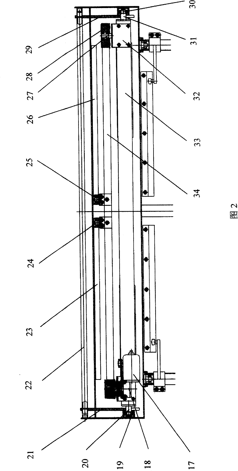 Coach door-motor system