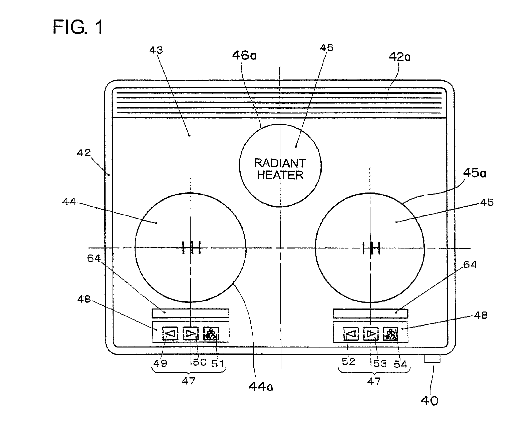 Heating appliance for cooking