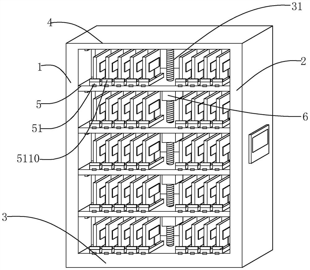 A smart home bookshelf and its usage method