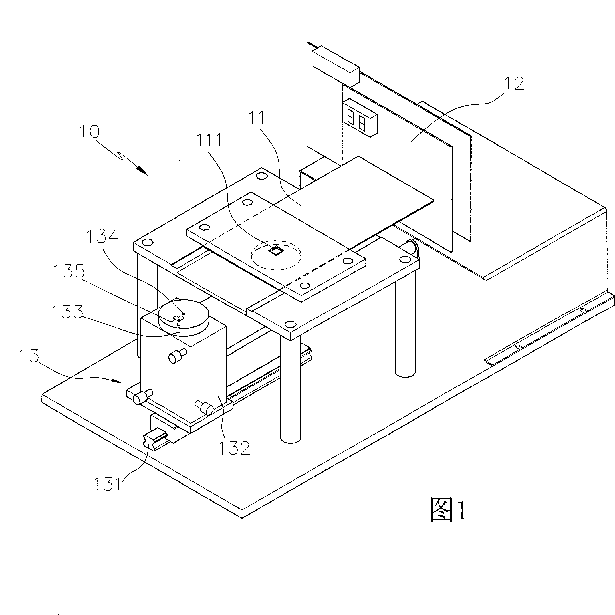 Automatic testing and sorting machine for wafer