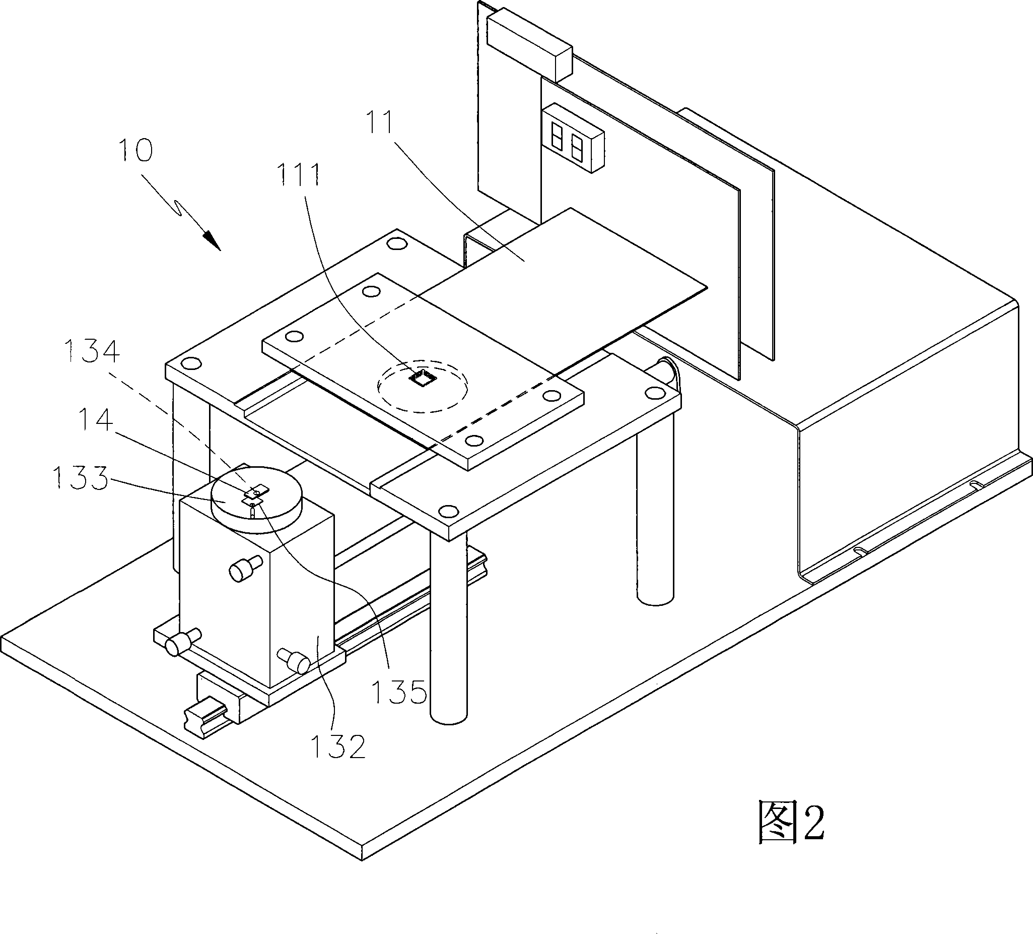 Automatic testing and sorting machine for wafer