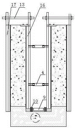 Wall continuous pouring nonmetal horizontal slip form system for deep and narrow drainage ditch