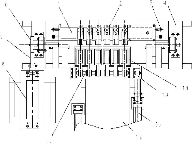 Multi-mode quantitative indium ingot automatic casting system