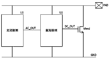 A Clamping Circuit with AC Detection and DC Detection