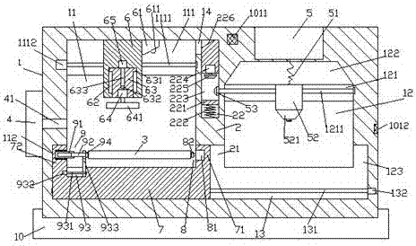 Novel letter box device