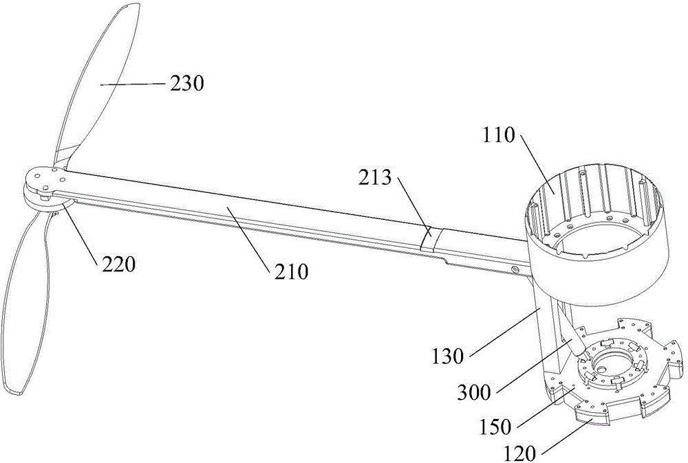 Unmanned aerial vehicle