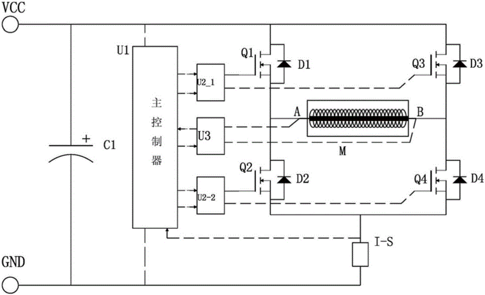 Single-phase sensorless brushless DC motor control system