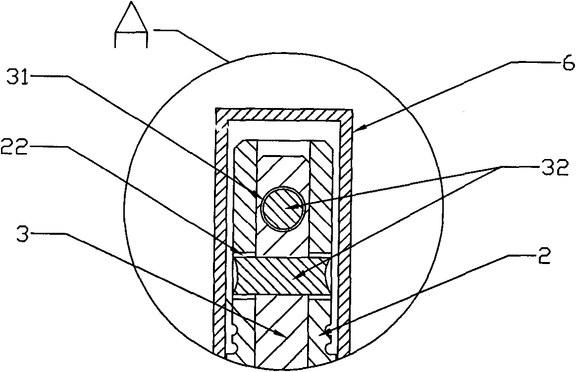 Electrically controlled intelligent key for magnetically coded lock