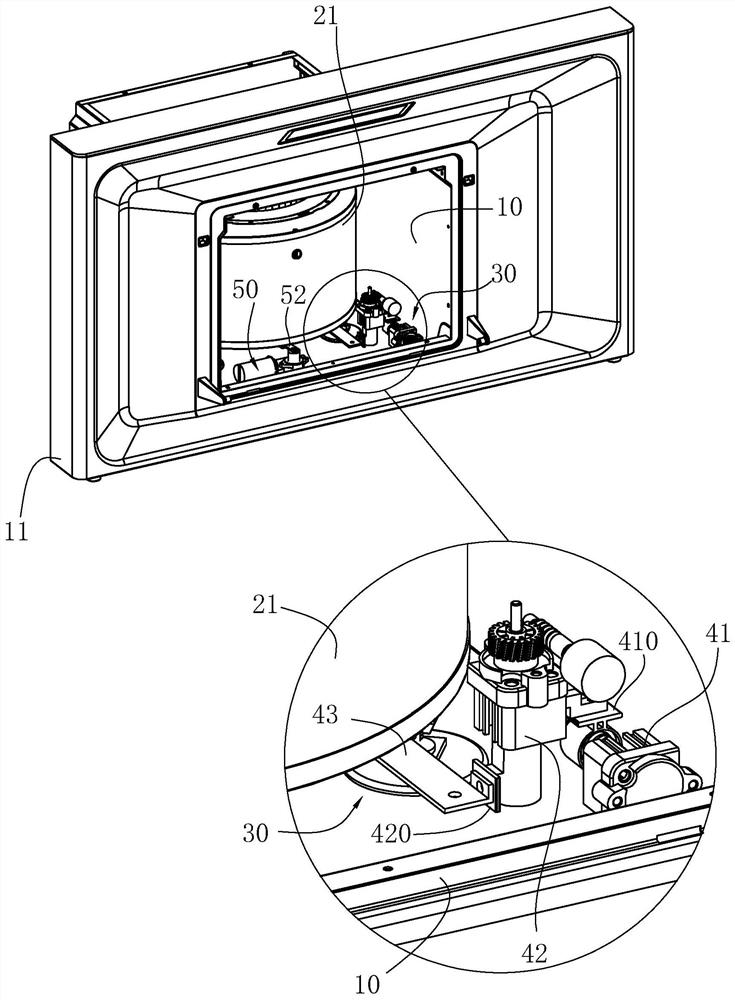 Range hood and vibration reduction control method for range hood