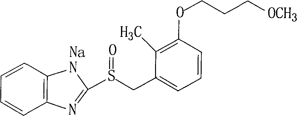 Rabeprazole sodium compound and novel preparation method thereof