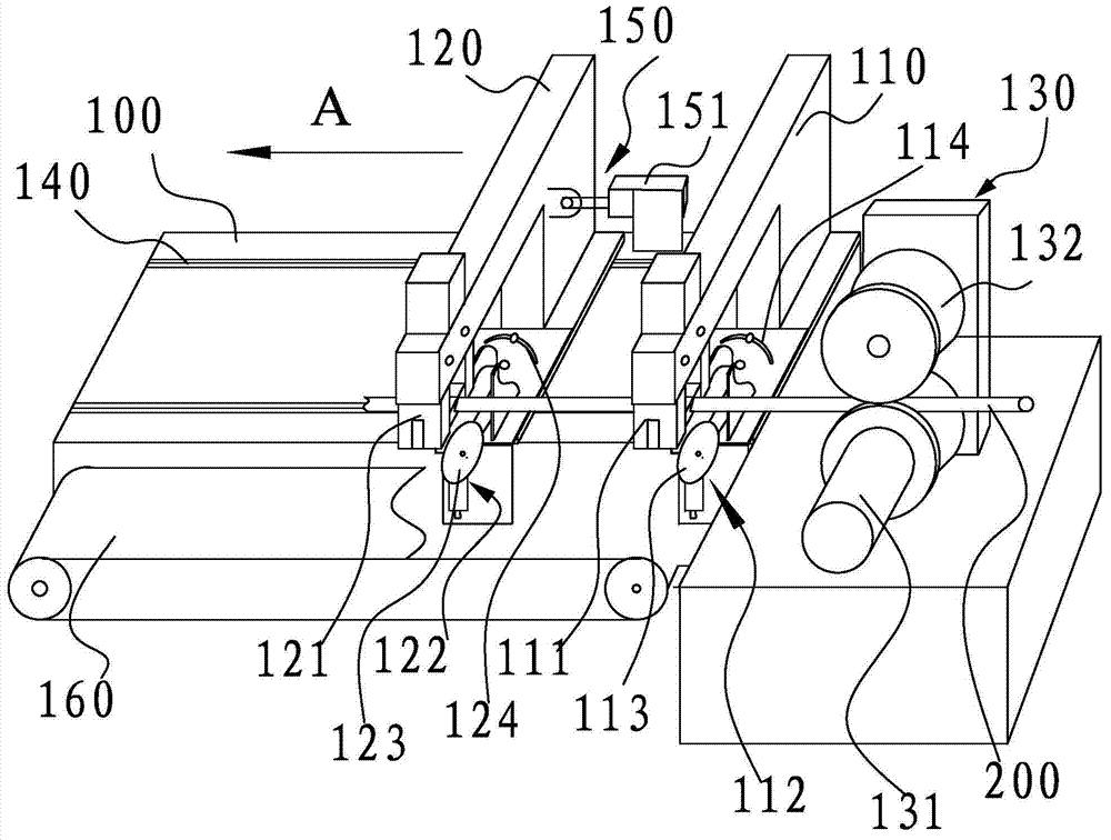 Pipe cutting machine