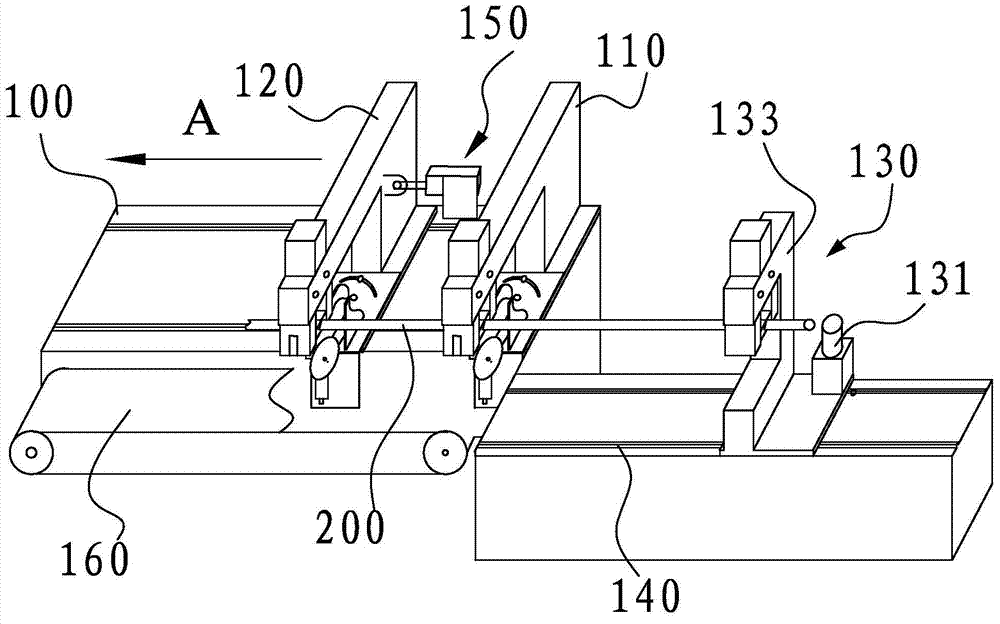 Pipe cutting machine