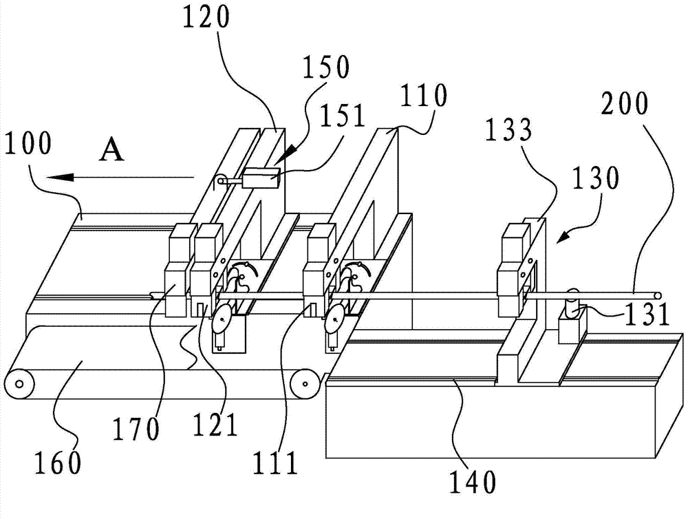 Pipe cutting machine