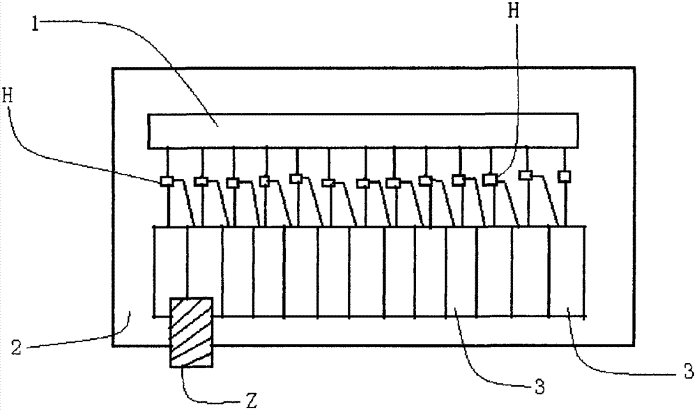 Electronic organ