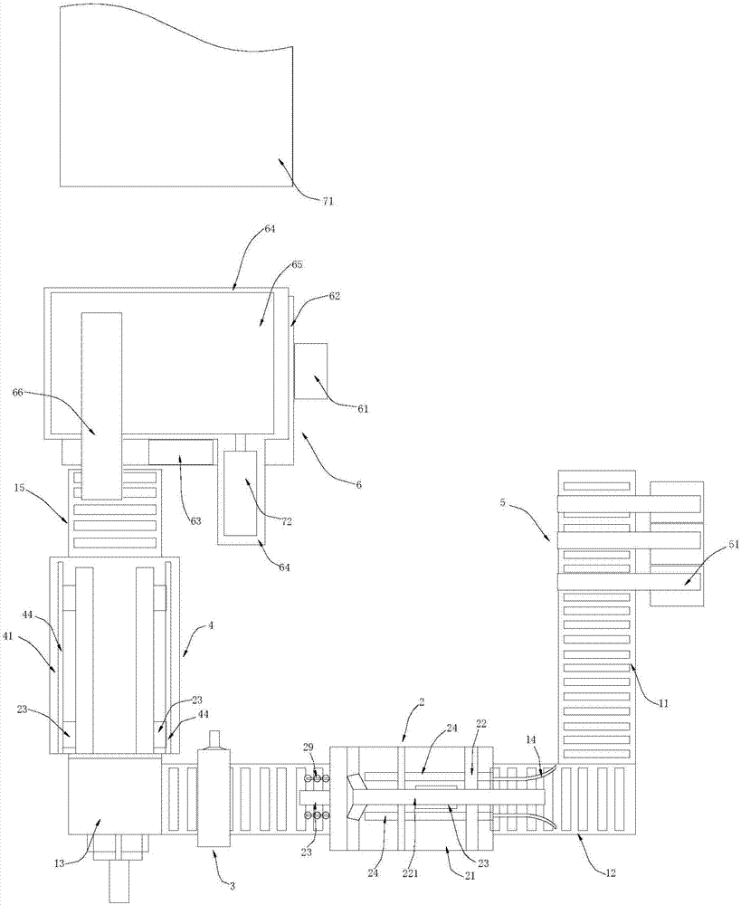 Intelligent packaging production line