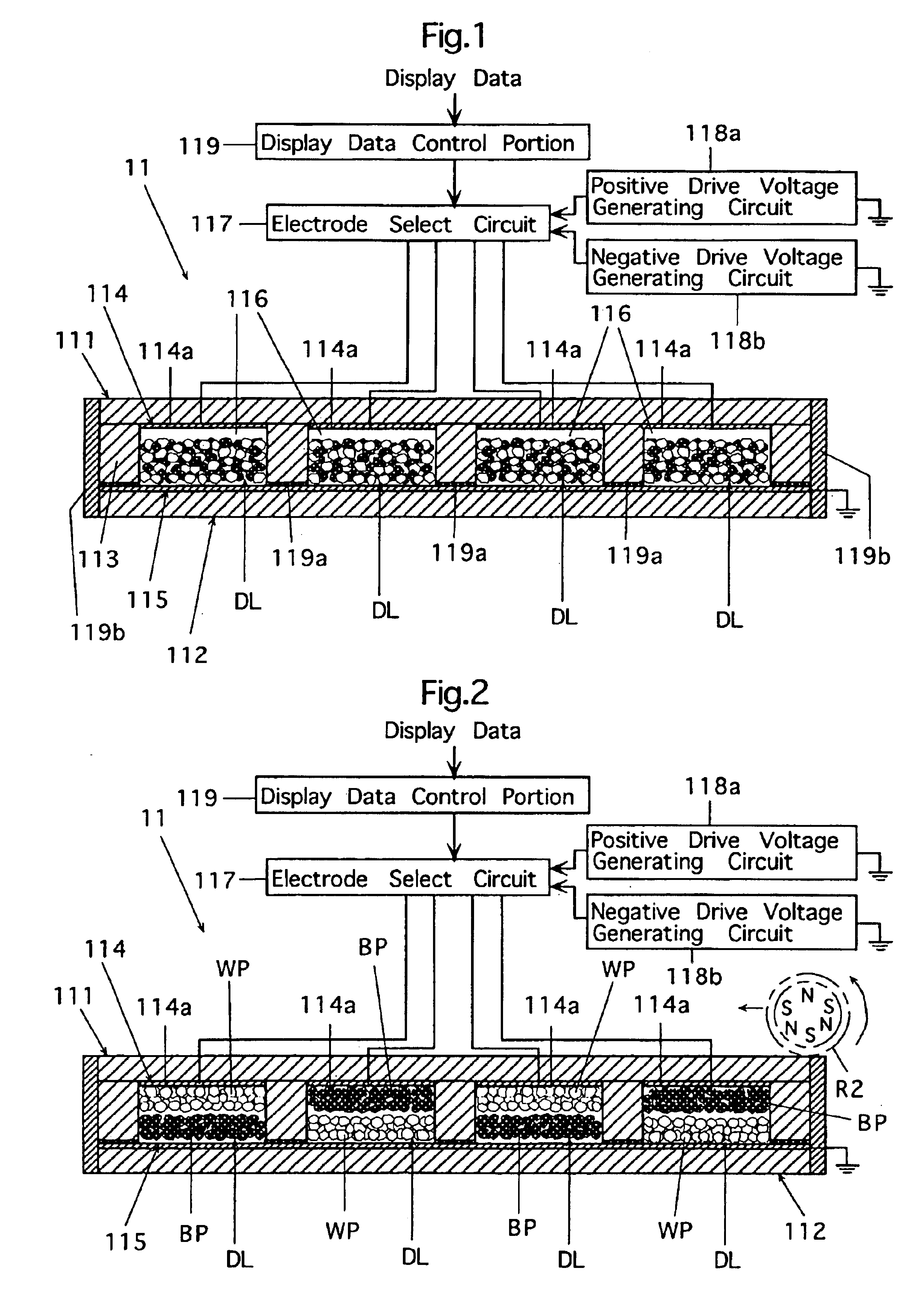 Image displaying method and image forming apparatus utilizing a reversible image display medium having a high resolution image display