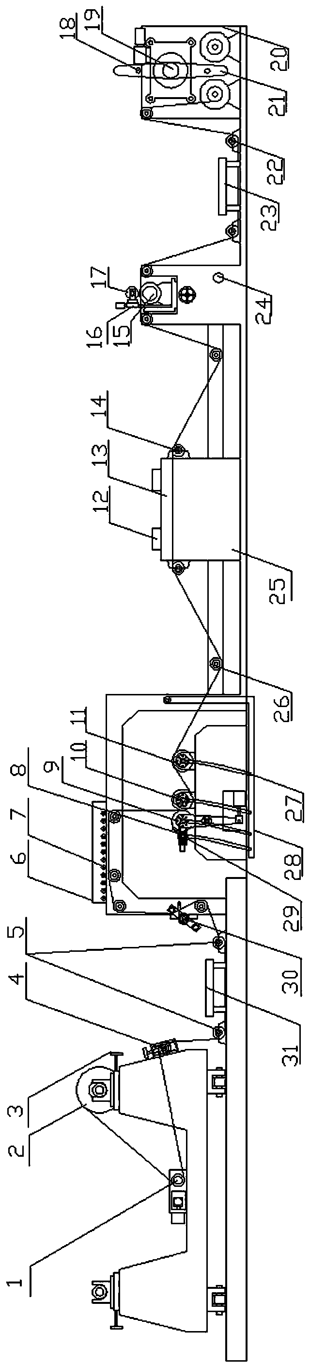 Graphene heating film and production method thereof