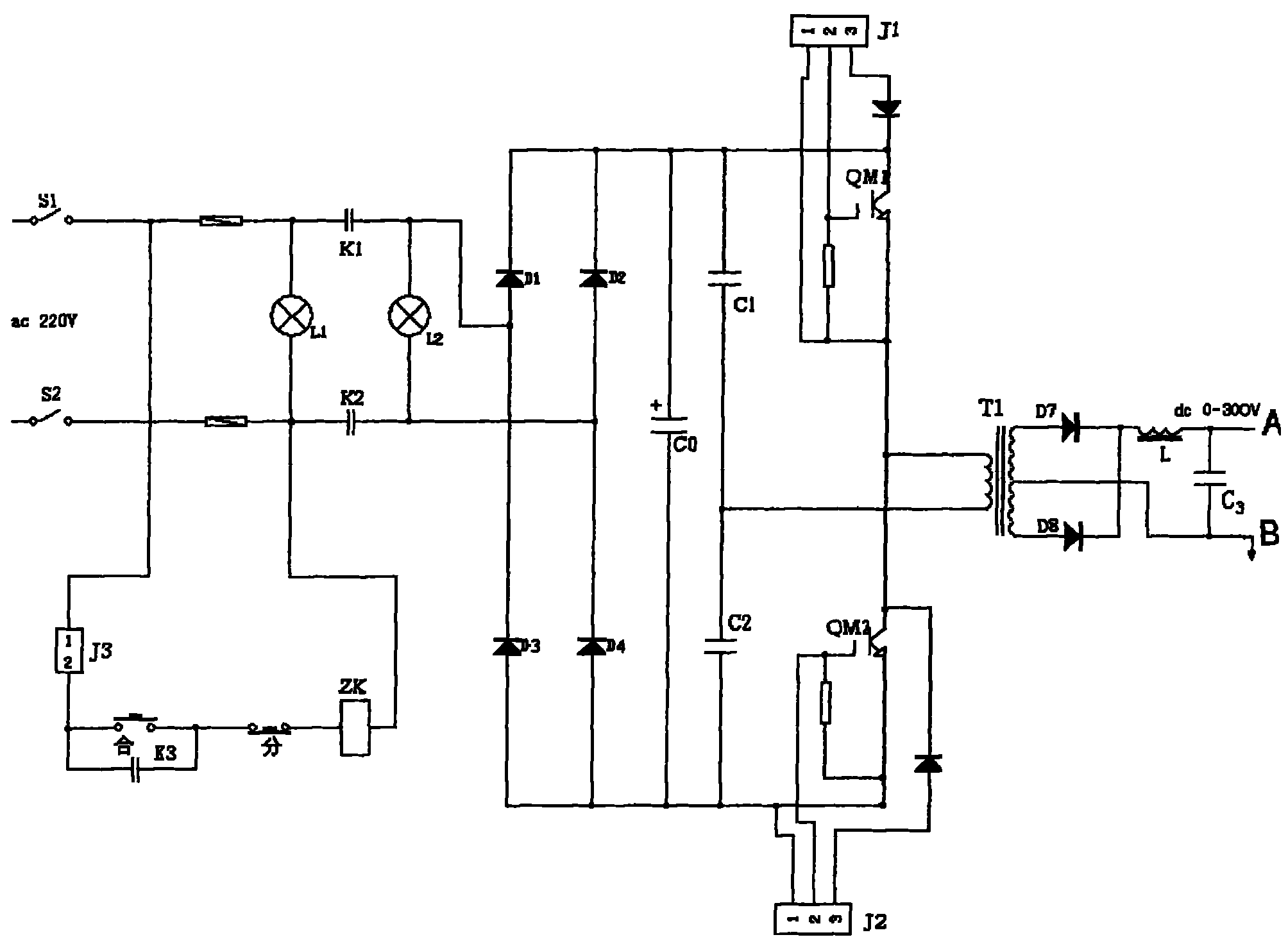 Test device of crosslinking polyethylene-insulated cable material water treeing resistance performance