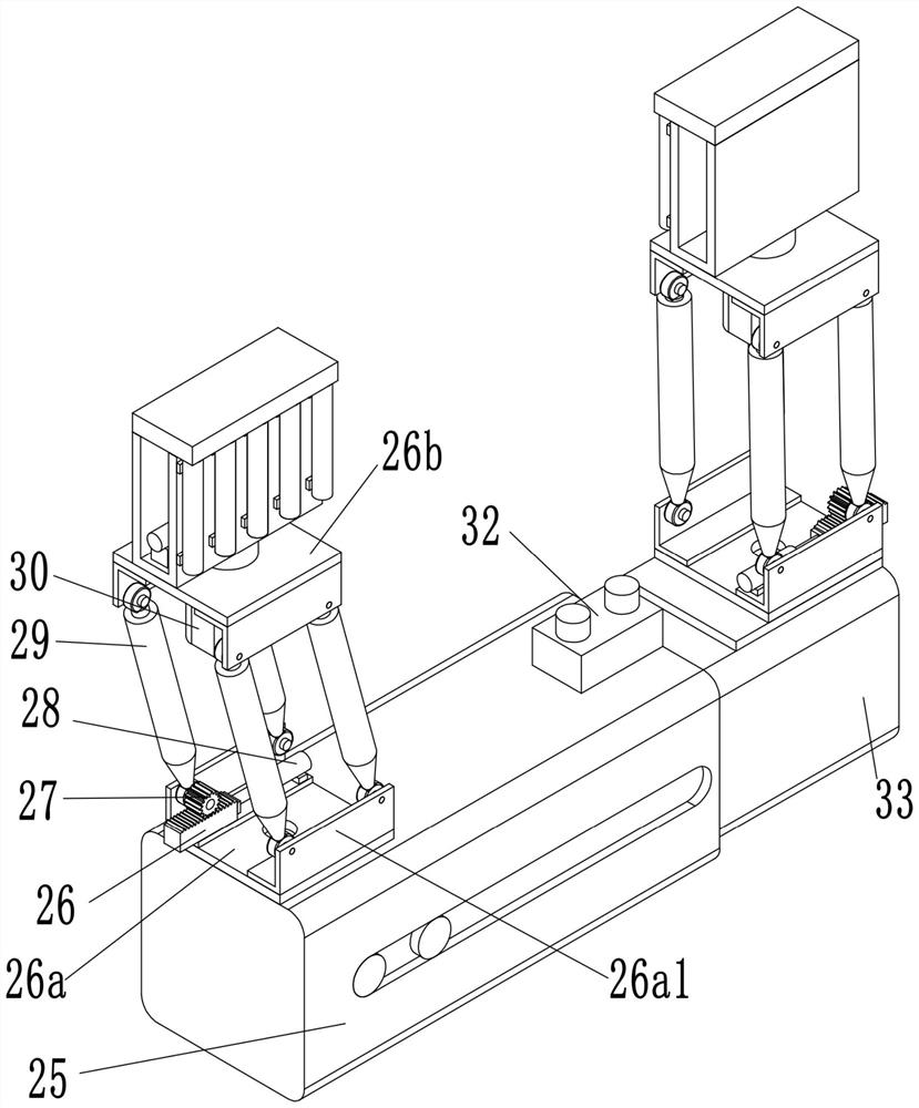 A high-voltage line inspection device