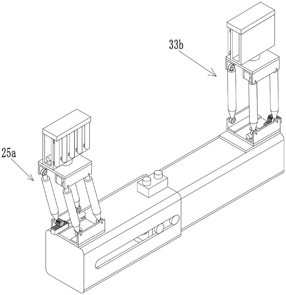 A high-voltage line inspection device