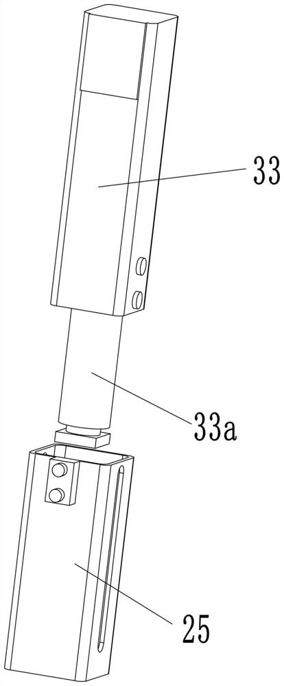 A high-voltage line inspection device