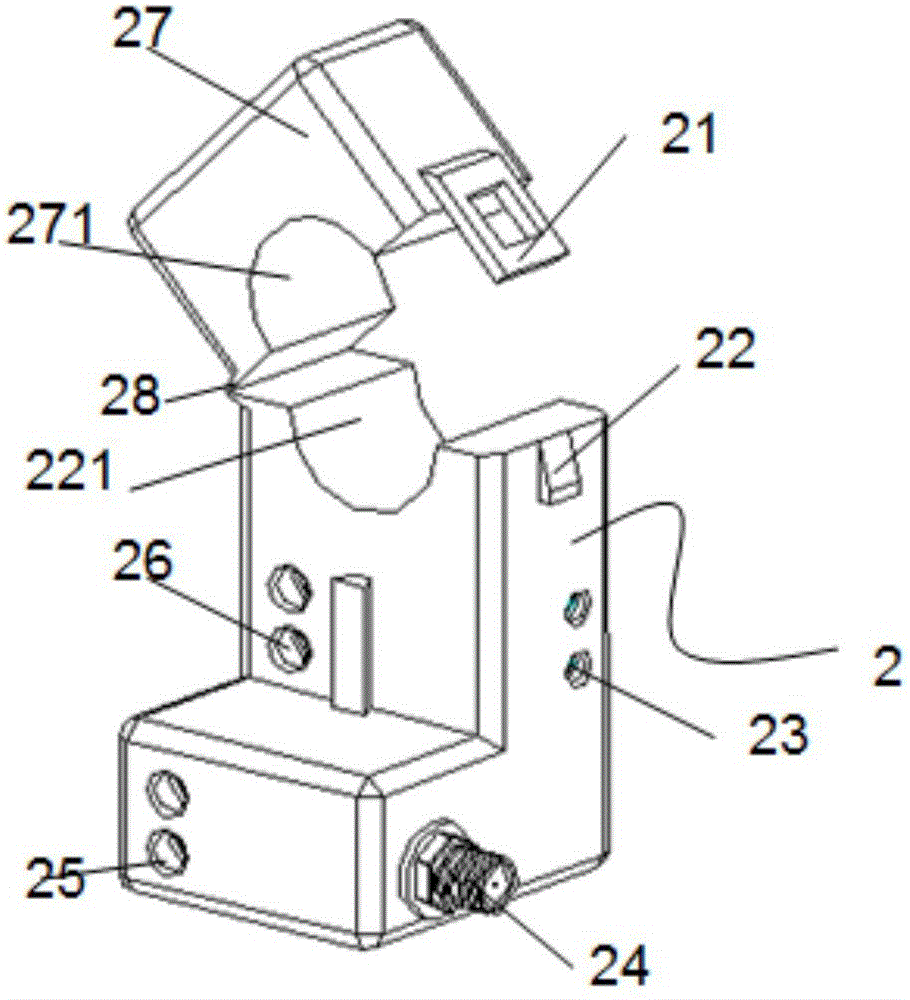 Electric power collector and energy consumption monitoring method thereof