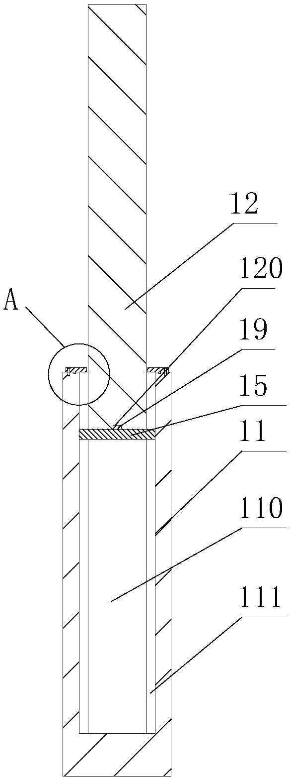 Automatic movement type ladle pouring device