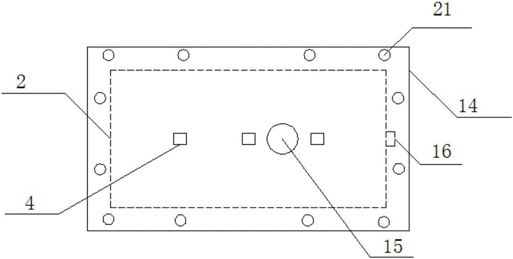 Liquid tank sloshing experiment integration device and using method thereof