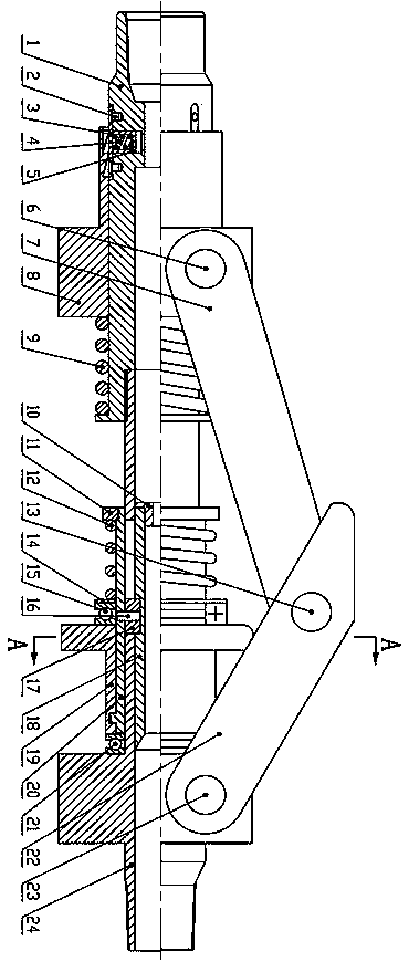 Hydraulic variable-diameter centralizer