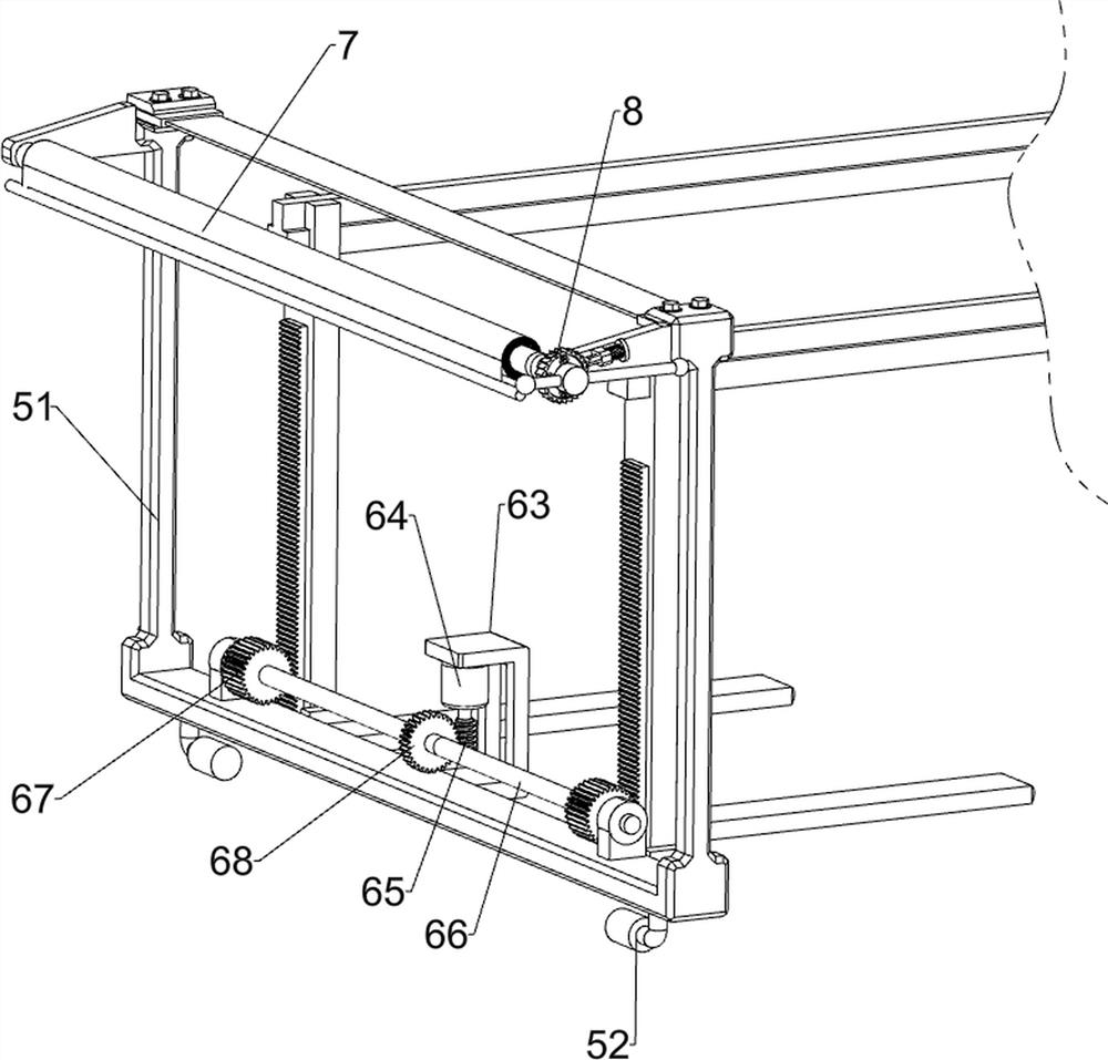 Gynecological sickbed convenient for replacing bed sheet