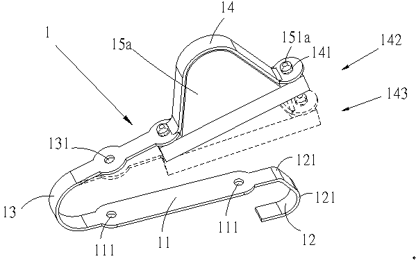 Charging device and charging joint thereof