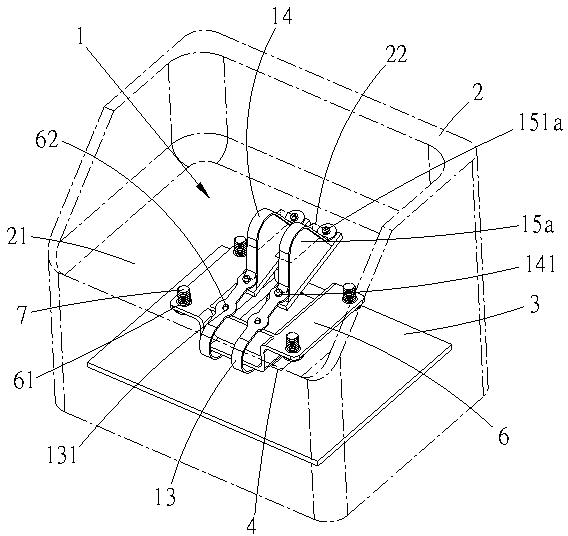 Charging device and charging joint thereof