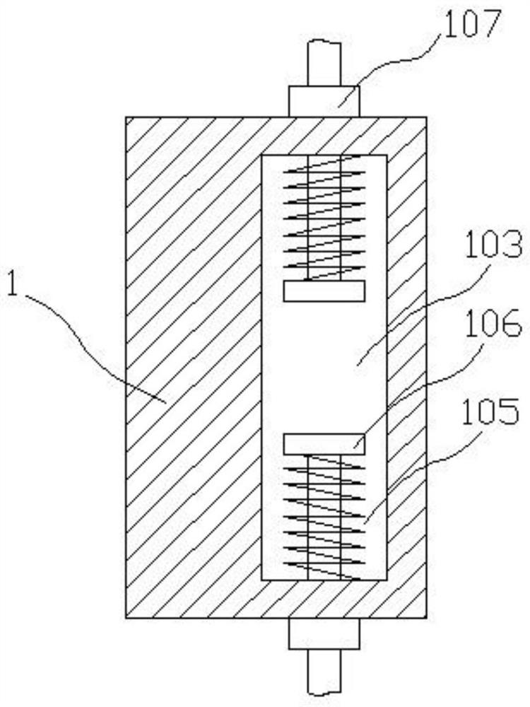 Ultrasonic cleaning device for air conditioner indoor fan coil