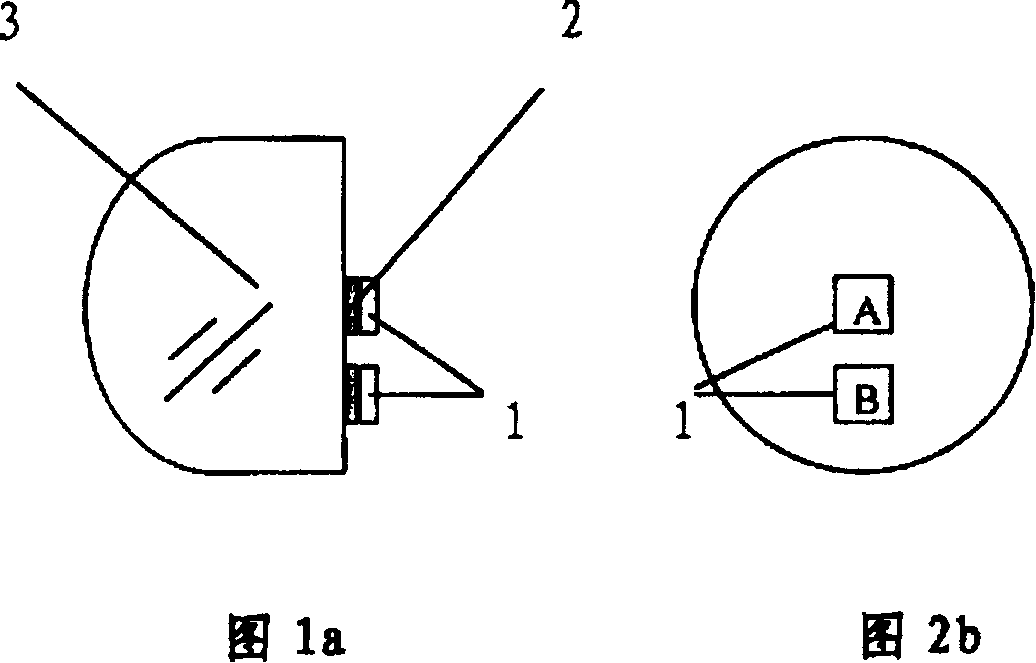 Infrared photon detector for train axle temperature detecting probe